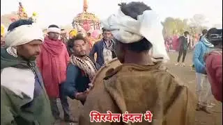 मुकेश तड़ोले रायटेमरी महादेव सिरवेल का ढोल का वीडियो
