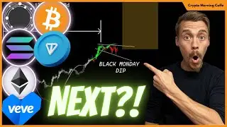URGENT: THIS IS HAPPENING FOR CRYPTO NOW!!!- TON COIN, ALTCOINS, ECOMI / VEVE NEWS