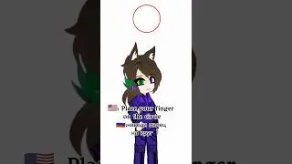 Help with the asset💚 //||\\ Помогите с активом💜 #ainimation #gacha #me #edit #gachalife #meme