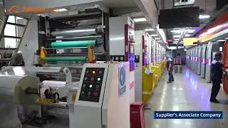 mylarbag-Company Introduction