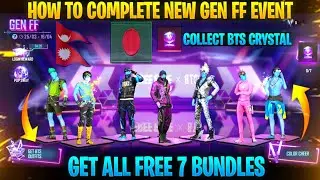 how to complete bts event || bts event call back event