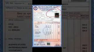 #khansir marksheet certificate number, certificate number in 10th marksheet