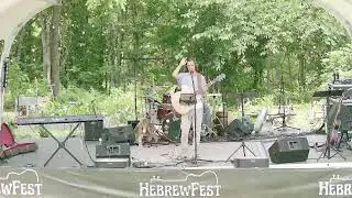 Shabbat Service - HebrewFest 2025