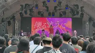 AKASAKI - 波まかせ (2025.12.06 Clockenflap 2025)