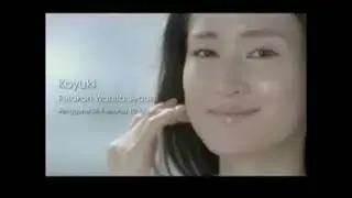 SK-II by Koyuki (Malaysia ad-2010)