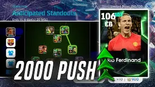 DAY 4 - 2000 RATING PUSH 🔥 efootball live gameplay | iVIC