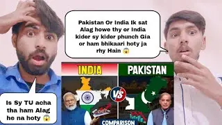 India vs Pakistan Comparison | India vs Pakistan Country Comparison 2022| India vs Pakistan Economy