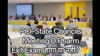 PCI Meeting Big Update 😱Big hint on D.Pharm Exit Exam! #dpharma #exitexam