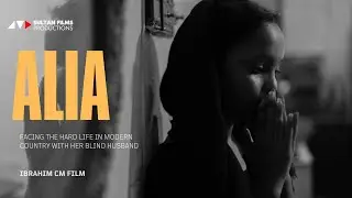 Film aad u qiiro badan | ALIA | Somali Short Film