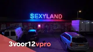United We Stream Amsterdam #2 - Sexyland
