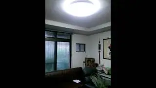 Panasonic EVERLEDS HH-LC972A