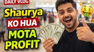 Aaj Shaurya ko hua mota profit 🤑🤑🤑🤑🤑🤑