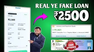 How to take an instant loan of ₹2500 | Loan App for 15 days | Direct Bank Transfer instant personal