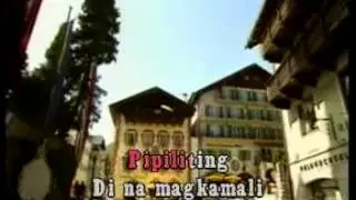 KARAOKE   Anna Dizon   Kung Ako y Iibig Pang Muli