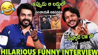 Hero Karthi & Sandeep Kishan Hilarious & Controversial Interview | ANNAGARU VOSTARU | Today Stars