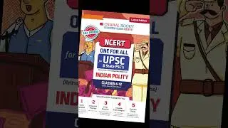 Struggling with too many NCERTs for UPSC? AIR 78 Abhishek Singh Shares the Game-Changer.