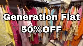 Generation Flat 50% OFF | Sunmer Sale | FGL