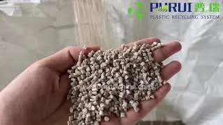 PET Chemical Fiber Granulator Machine and Fiber Shredder Machine - Purui Machinery