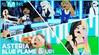 ASTERIA - Blue Flame (CP Remix) & UP! MNET LIVE STAGE