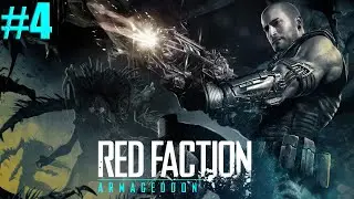 C&oacute;mo NO jugar Red Faction: Armageddon (#4)