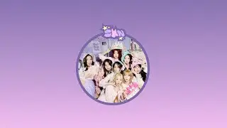 로미랑 함께 보내는 밤🌙 | 세이마이네임 라디오