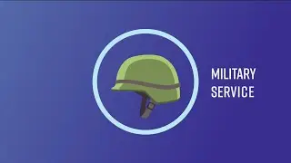 Вам здесь самое место (Зачет за предшествующее обучение)