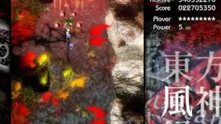 Mountain of Faith - Stage 3, No Deaths/No Bombs