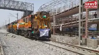 WDFC conducts First freight train trial run on newly built 353 km New Palanpur &ndash; Madar rail section