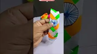 how to make tricolour band| origami band | diy tiranga #shorts #origami #diy
