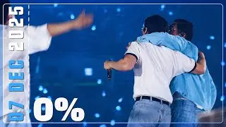 251207 지오디god 0% | ICONIC BOX