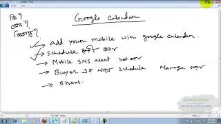 Basic Computer Course  Google Calendar By Jamal Sir Class 31