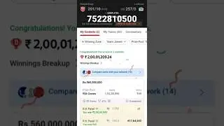2 Crore Winning Live Proof in Dream11 #dream11 #anuragdwivedi #fantasy_cricket_guru