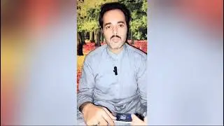 I Saw | Author Sajawal Saleem Paracha| Published by H.O.C Publications