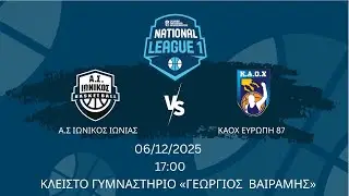 ΙΩΝΙΚΟΣ ΙΩΝΙΑΣ- ΚΑΟΧ  73-74 ( National League 1/3oς όμιλος/6.12.2025)