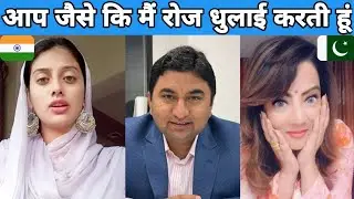 Yana Mir | Arzoo Kazmi | Qamar Cheema Debate