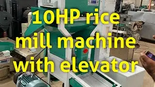 10HP rice mill machine with elevator.contact no +91 88716 86000