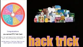 Trell cash unlimited trick with proff