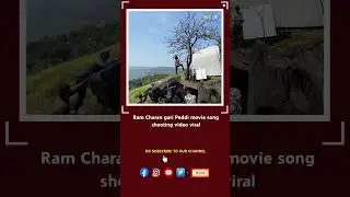 Ram Charan gari Peedi movie song shooting video viral#peddi #ramcharan #leak #video#shorts #1million