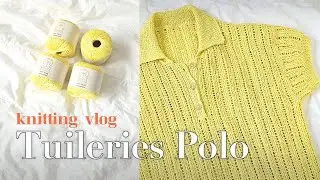[뜨개로그] 💛시원한 아사태사로 만든🌞 | Tuileries Polo (sub)
