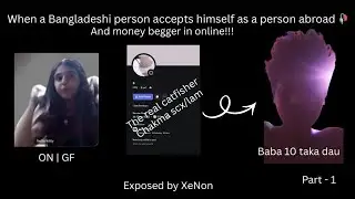 SCX/LAM -  THE REAL CATFISHER/LIER IN ONLINE IN BIG 2026 #viral  Exposed By XeNon .gg/mfontop