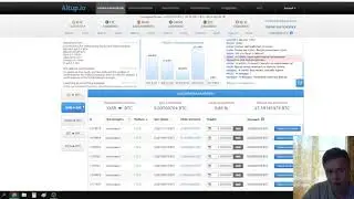 💰 Altup.io Обмен криптовалюты!!! Высокодоходный инструмент!!!!