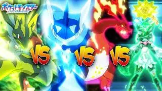 Bond Evolution vs Mega Evolution vs G Max Evolution vs Z Move vs Terrastal Evolution- Which is Best?