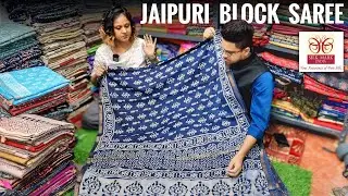 Pure Tussar Silk/ Pure Chanderi / Maheshwari Silk/ Pure Mulmul Cotton/ Bhagalpuri Linen/ Cotton Kota