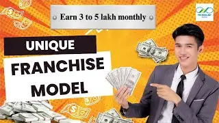 Unique Franchise Model