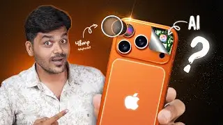 😱 iPhone 17 Series &ndash; Big Things Coming at Apple Event 2025 🚨