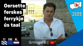 Frisian singer Piter Wilkens recognizes himself in Cornelis Vreeswijk