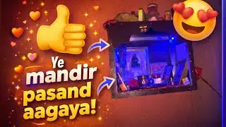 Mandir pasand aa gaya 😍💕 || #creator #minivlog #youtube #vlog 