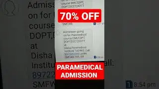70%off on admission #smfwb #trending #admission