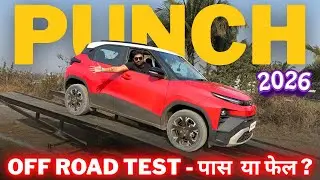 2026 Tata Punch Off-Road Test | Tata Punch Facelift 2026 | खरीदना चाहिए या नहीं ?