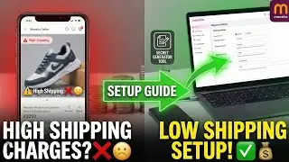 How to Setup Meesho Low Shipping Software🔥🦾#Automation #Meeshoseller 